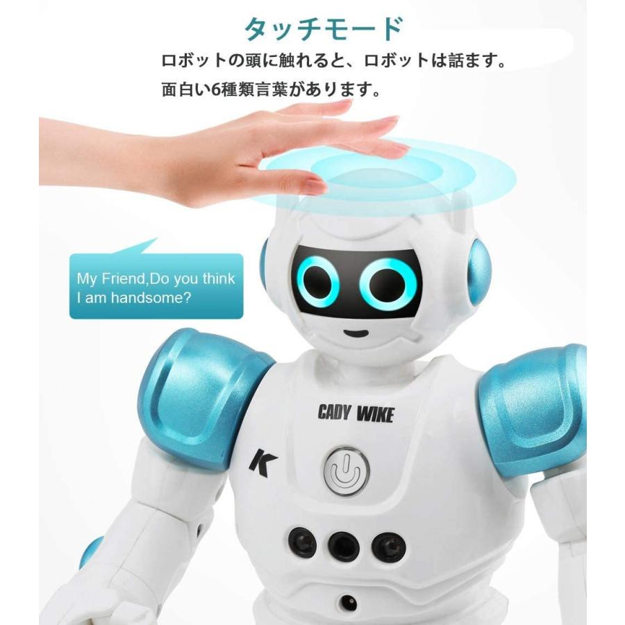 ロボット おもちゃ 男の子 女の子のおもちゃ 電動ロボット プログラム機能 手振り制御 タッチモード A Toy Jjr11 トーセン 通販 Yahoo ショッピング
