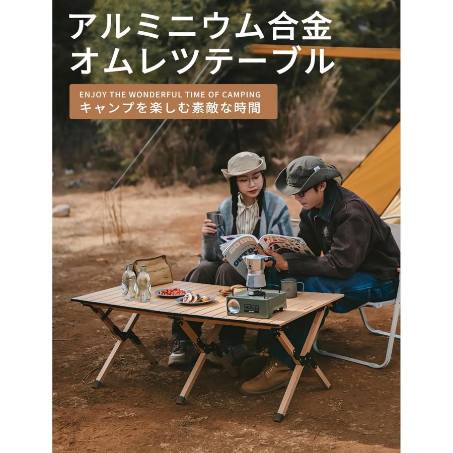 Campwild アウトドアテーブル ウッドロールトップテーブル Campwild アウトドアテーブル ウッドロールトップテーブル
