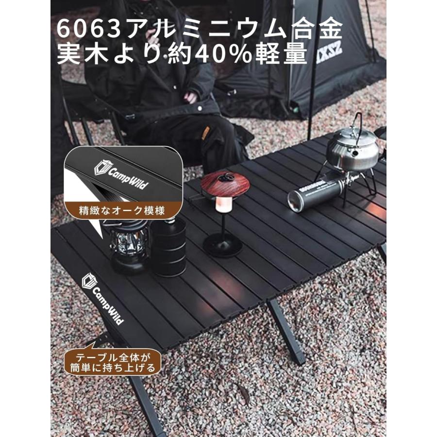 Campwild アウトドアテーブル ウッドロールトップテーブル Campwild アウトドアテーブル ウッドロールトップテーブル