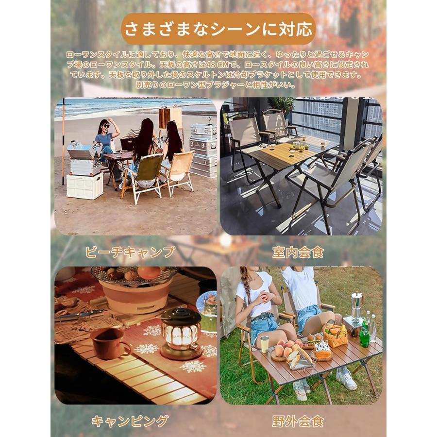 Campwild アウトドアテーブル ウッドロールトップテーブル Campwild アウトドアテーブル ウッドロールトップテーブル