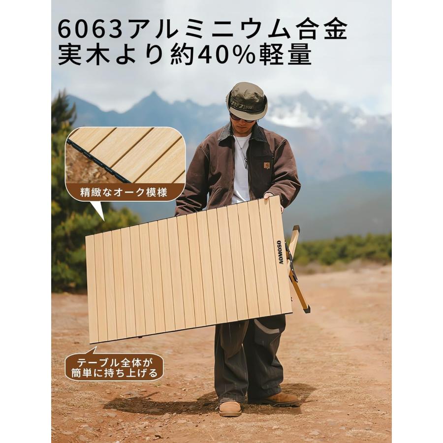 Campwild アウトドアテーブル ウッドロールトップテーブル Campwild アウトドアテーブル ウッドロールトップテーブル