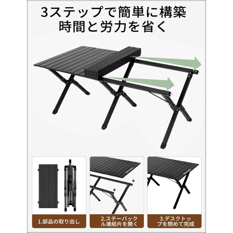 Campwild アウトドアテーブル ウッドロールトップテーブル Campwild アウトドアテーブル ウッドロールトップテーブル