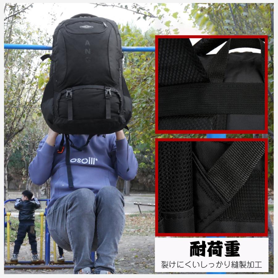 TOUSEN登山 リュック 65L 大容量 登山バッグ バックパック リュックサック 防水 軽量 山登り バック 多機能 キャンプ用リュック 防災バッグ キャンプ 防災の日 :AS-bag818-65:トーセン - 通販 - Yahoo!ショッピング TOUSEN登山 リュック 65L 大容量 登山バッグ バックパック リュックサック 防水 軽量 山登り バック 多機能 キャンプ用リュック 防災バッグ キャンプ 防災の日 :AS-bag818-65:トーセン - 通販 - Yahoo!ショッピング