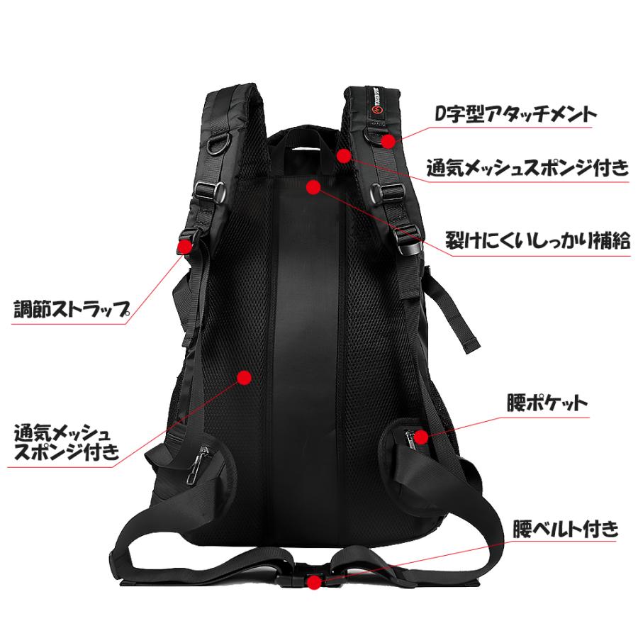 TOUSEN登山 リュック 65L 大容量 登山バッグ バックパック リュックサック 防水 軽量 山登り バック 多機能 キャンプ用リュック 防災バッグ キャンプ 防災の日 :AS-bag818-65:トーセン - 通販 - Yahoo!ショッピング TOUSEN登山 リュック 65L 大容量 登山バッグ バックパック リュックサック 防水 軽量 山登り バック 多機能 キャンプ用リュック 防災バッグ キャンプ 防災の日 :AS-bag818-65:トーセン - 通販 - Yahoo!ショッピング