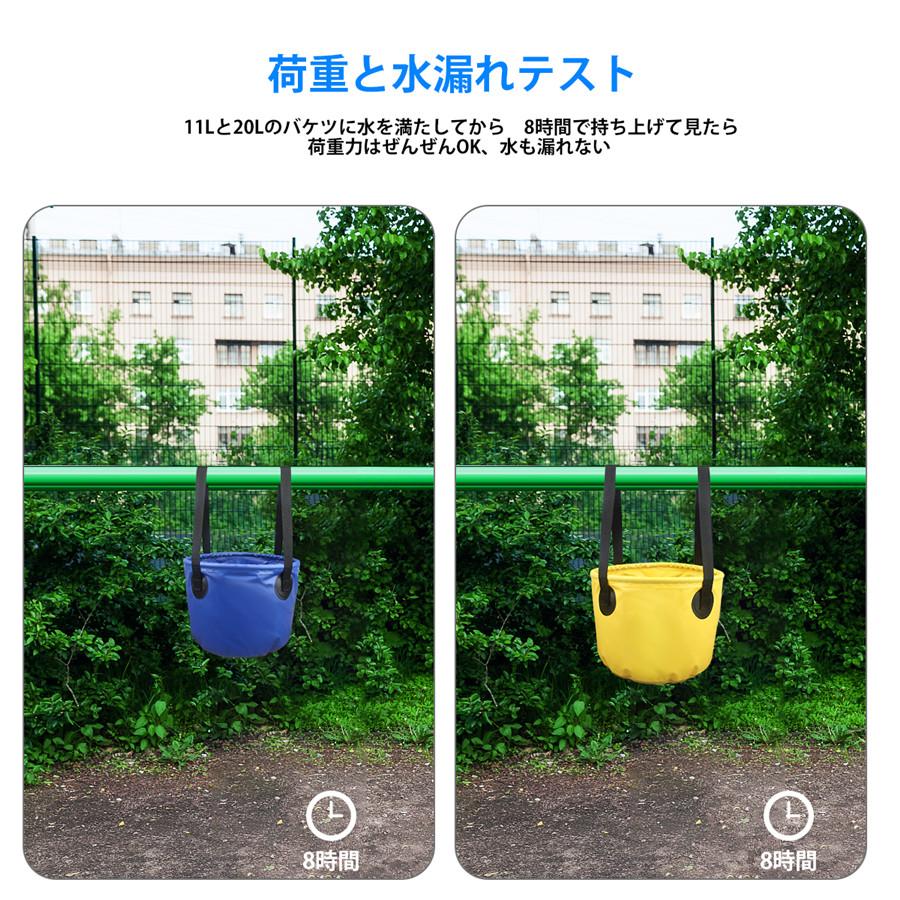 バケツ 折りたたみ バケツ ポータブル バケツ トラベル バケツ キャンプ バケツ 持ち運び 水の容器 水汲み 軽量 丈夫 便利 複数色 複数サイズ B Bucket トーセン 通販 Yahoo ショッピング