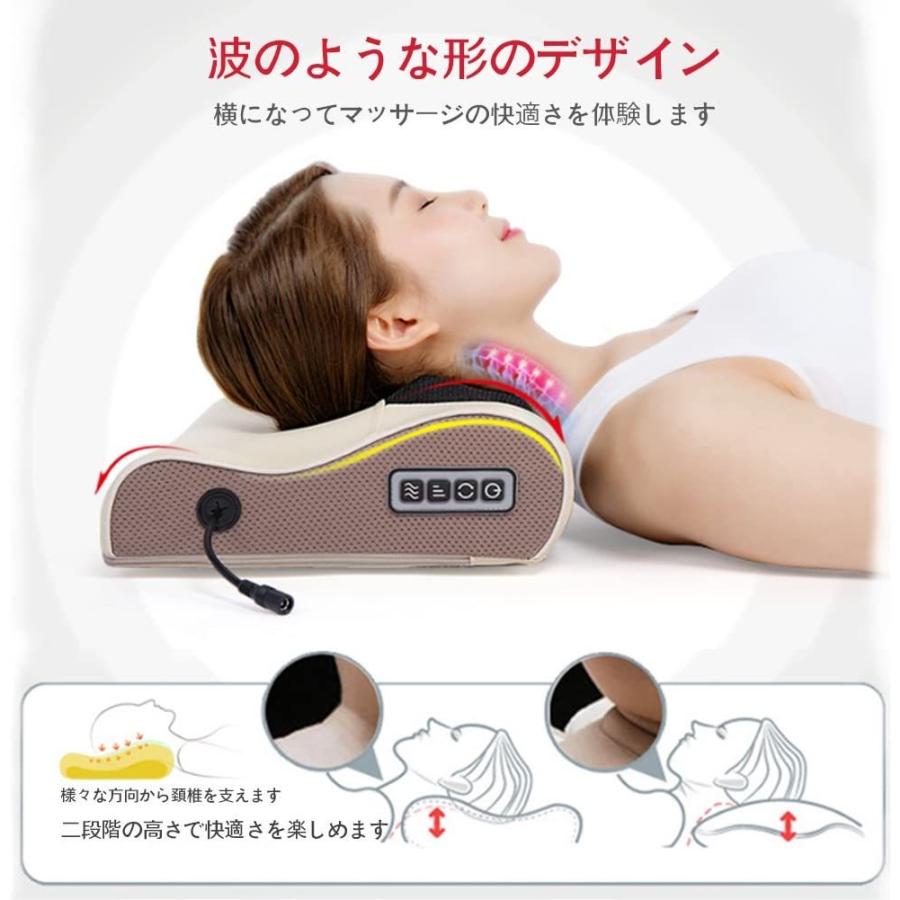 寝ながらマッサージ器 マッサージ器 首 肩こり もみ玉マッサージロール マッサージ機 足 肩 枕 腰 腰痛 肩凝り 解消グッズ 首痛 ふくらはぎ B Mas Byd041 トーセン 通販 Yahoo ショッピング