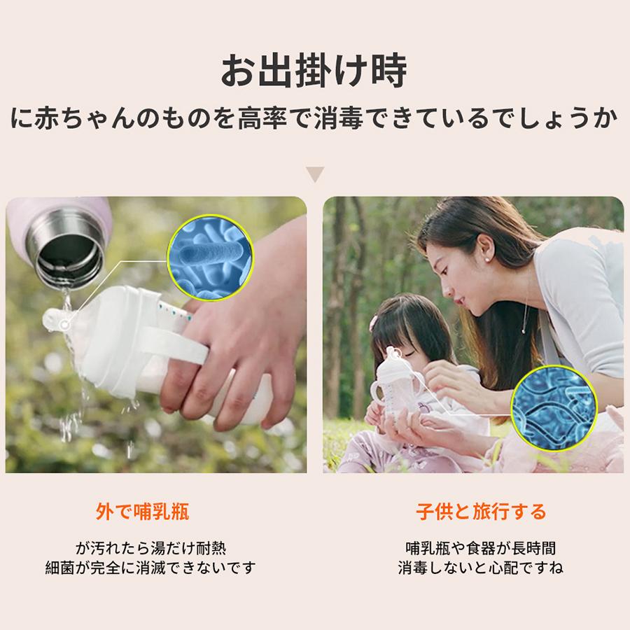 レビューで送料無料 マザーズバッグ マザーズリュック ママバッグ 哺乳瓶殺菌 ベビーバッグ 衛生 多機能 トートバッグ 母親に優しい お出産祝い 旅行 殺菌 お歳暮 Www Muslimaidusa Org