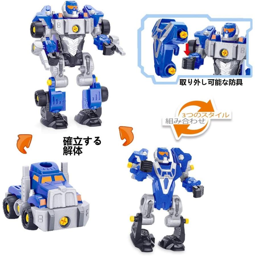 ロボット車セット 組み立て おもちゃ 変形ロボット 立体パズル モデルdiy おもちゃ 知育玩具 子供用 分解おもちゃ ボルトを締め付け 子供向け プレゼント B Toy Hj005 トーセン 通販 Yahoo ショッピング