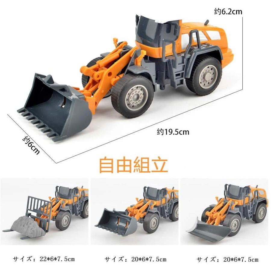 建設車両 7種類セット はたらく車 工事カー 作業車両 おもちゃ ショベルカー ミキサー車 ロードローラー ダンプカー トラック ブルドーザー B Toy Sw808 トーセン 通販 Yahoo ショッピング