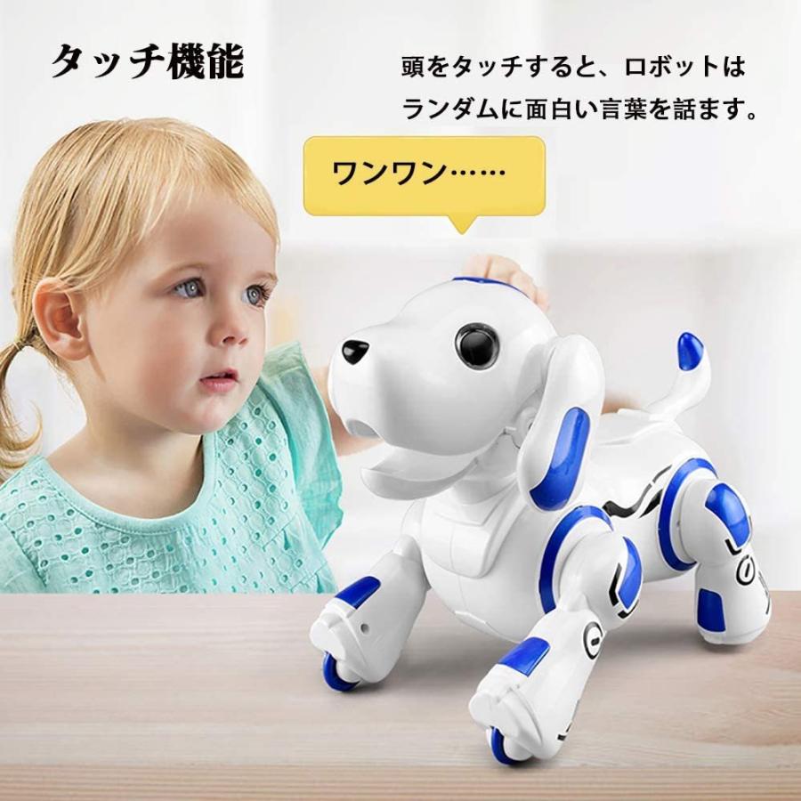 ロボットおもちゃ 犬 電子ペット ロボットペット 最新版ロボット犬 子供のおもちゃ 男の子 女の子おもちゃ B Toy Sy010 トーセン 通販 Yahoo ショッピング