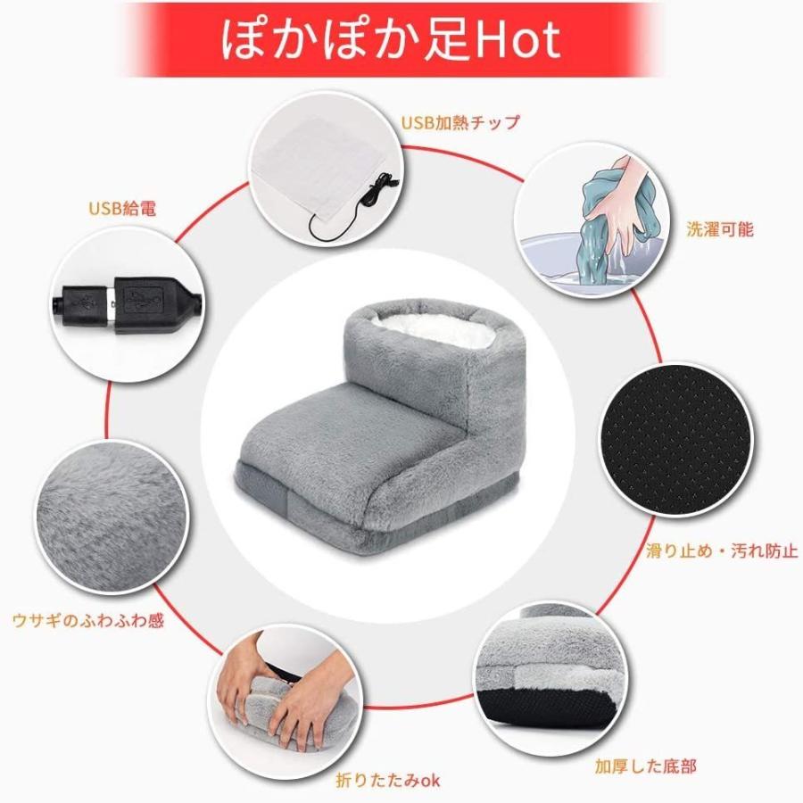 ご予約品】 足温器 フットウォーマー 足入れ ホットフットヒーター 手足の冷え対策 5段階調節 電気足温器 ぽかぽか 両足用 オフィス 家適用 rmladv.com.br ご予約品】 足温器 フットウォーマー 足入れ ホットフットヒーター 手足の冷え対策 5段階調節 電気足温器 ぽかぽか 両足用 オフィス 家適用 rmladv.com.br