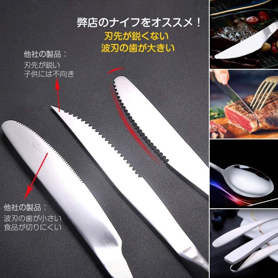 人気が高い カトラリーセット 3人用 12点セット オールステンレス ディナーカトラリーセット ナイフフォークスプーンセット 光沢感 キッチン用品 クリスマス 結婚祝い 数量限定 特売 Www Aqtsolutions Com