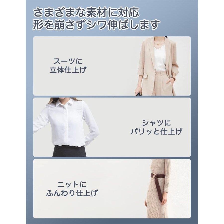 楽天スーパーセール アイロン スチームアイロン ハンガーにかけたまま 衣類スチーマー 秒立ち上がり 280ml大容量 連続スチーム 人気 シワ伸ばし 除菌 Dprd Jatimprov Go Id