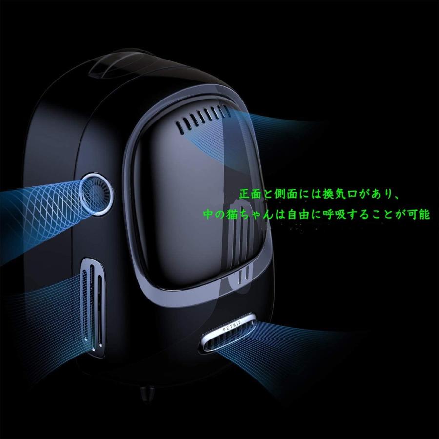 ペットバッグ 猫のハンドバッグ キャリングケース 通気性に優れ ジャンプ防止機能 人間工学に基づいた内蔵ライト、小型犬用軽量（グリーン） 