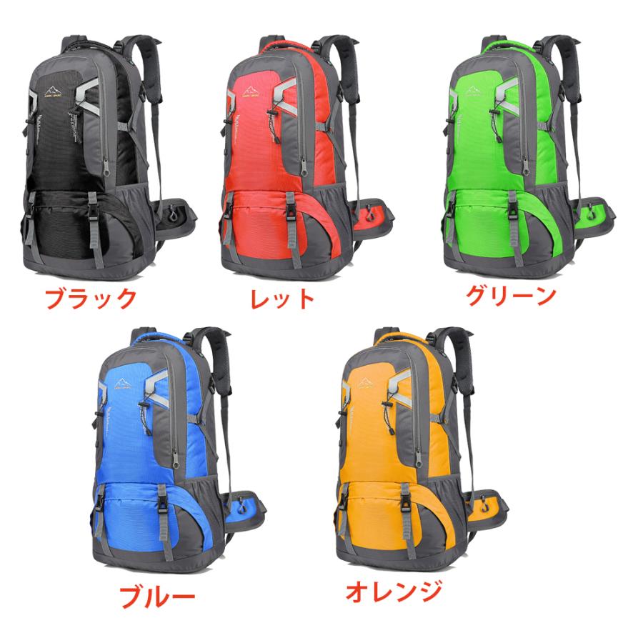 Tousen登山 リュック 登山 バッグ 防災リュック パック ザック 登山リュックサック 登山バック バックパック 大容量 登山 旅行 アウトドア 男女兼用 レディース Climbbag8022 トーセン 通販 Yahoo ショッピング