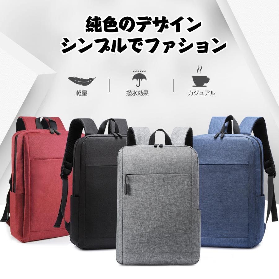 ビジネスリュック手提げの2wayで使用できる多機能バックパック通学 通勤 出張 旅行用 男女兼用3色あり D Tra Fs698 トーセン 通販 Yahoo ショッピング