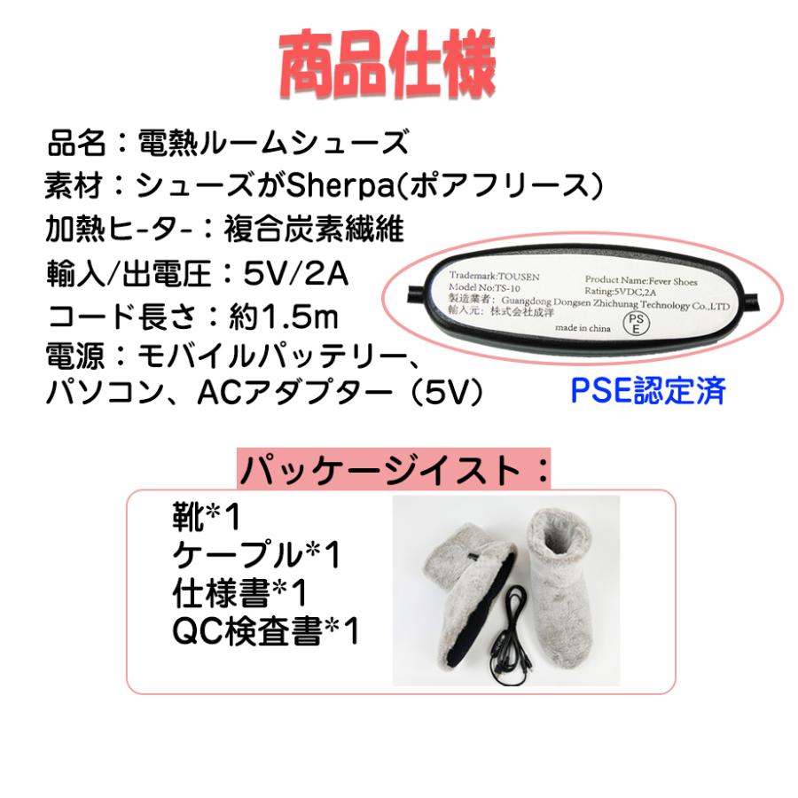 2022改良進化版 フットウォーマー 電気 足温器 足元ヒーター 電熱足温器 速暖 冷え対策 USB 省エネ 取り外し可能モコモコ フットヒーター 手洗い可 男女兼用 :DS2-ZW01-1:トーセン - 通販 - Yahoo!ショッピング 2022改良進化版 フットウォーマー 電気 足温器 足元ヒーター 電熱足温器 速暖 冷え対策 USB 省エネ 取り外し可能モコモコ フットヒーター 手洗い可 男女兼用 :DS2-ZW01-1:トーセン - 通販 - Yahoo!ショッピング