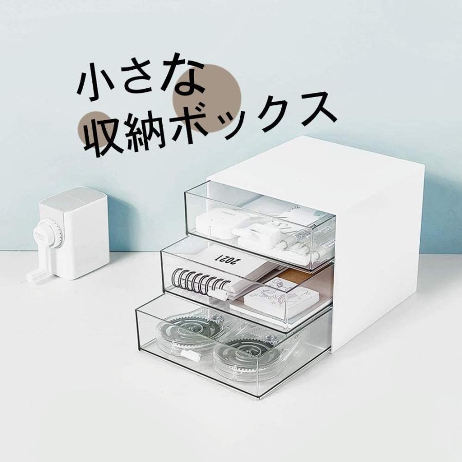 収納ケース 引き出し 小物収納 透明 収納ボックス 4引出し 収納ボックス 卓上収納 引き出し小物 化粧品収納 文房具収納 F Ato Gt7842 トーセン 通販 Yahoo ショッピング
