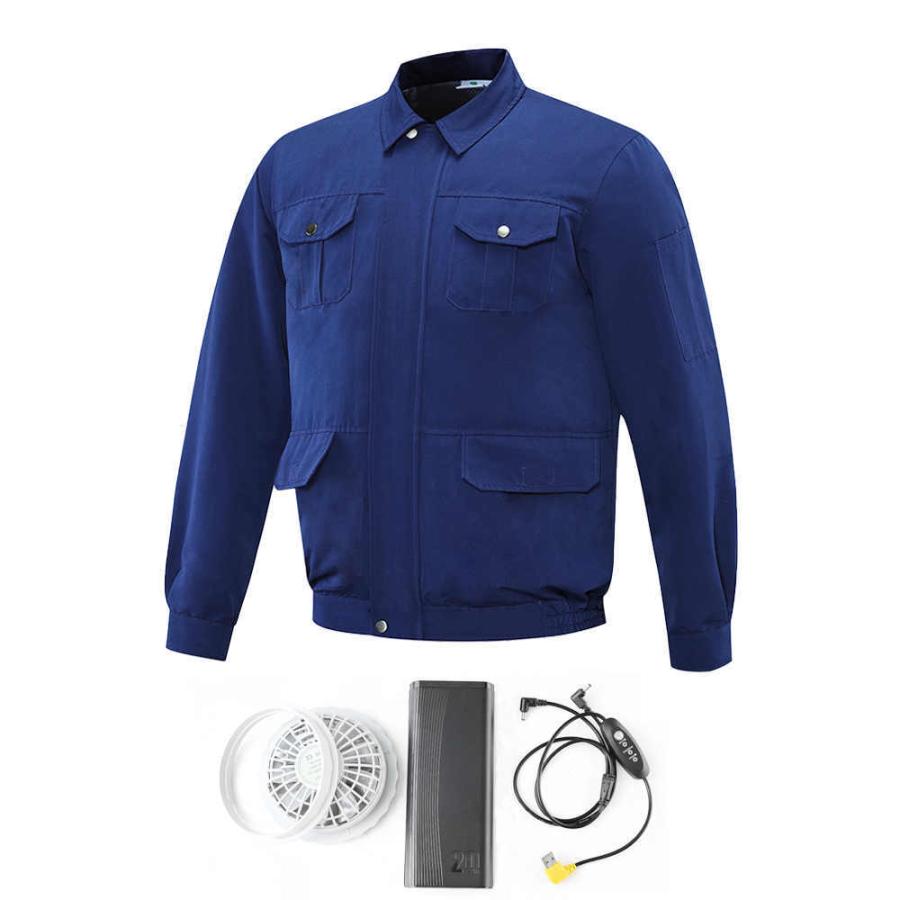 空調作業服 ファン付きウェア EFウェア 電動ファン付きウェア ファン付き作業服 長袖 作業着 清掃作業員 綿 扇風機セット PSE認証済 熱中症対策 男女通用 夏 :F-CLO-SS178:トーセン - 通販 - Yahoo!ショッピング 空調作業服 ファン付きウェア EFウェア 電動ファン付きウェア ファン付き作業服 長袖 作業着 清掃作業員 綿 扇風機セット PSE認証済 熱中症対策 男女通用 夏 :F-CLO-SS178:トーセン - 通販 - Yahoo!ショッピング