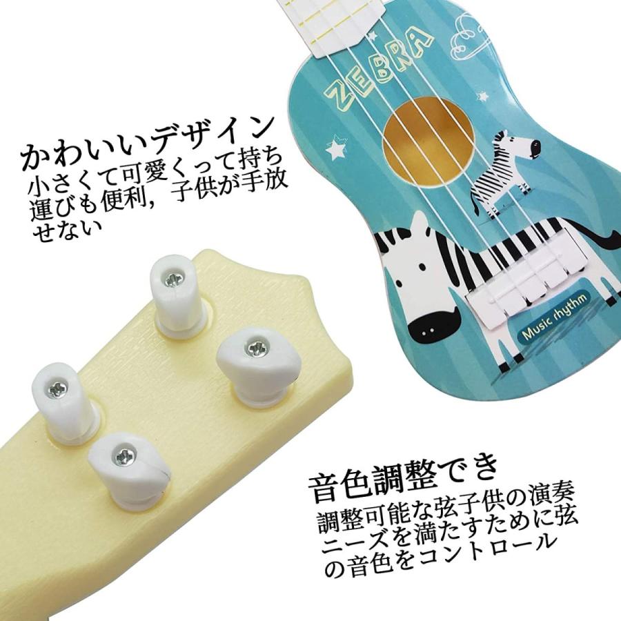 子供用 ギター ミニ ウクレレ 初心者 おもちゃ 知育玩具 ギフト プレゼント 楽器玩具 子供の日 国内在庫 おもしろい 誕生日