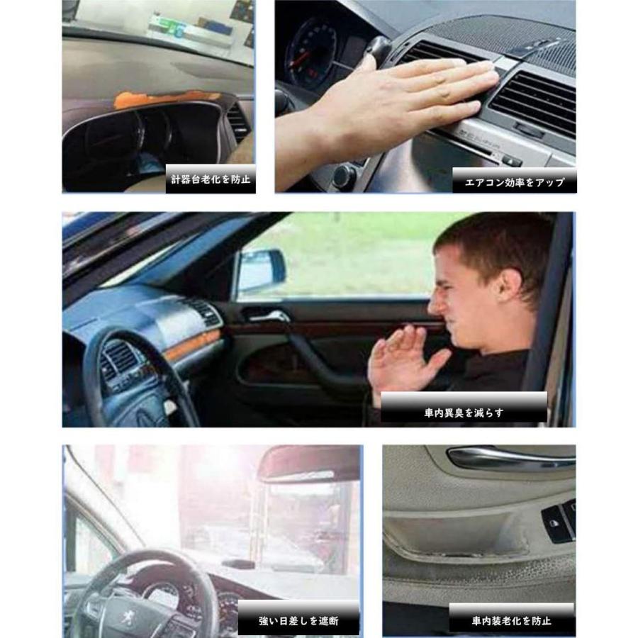 車用 サンシェード 車用日傘 フロントガラス パラソル 日焼け止め ガラスカバー フロントガラス 折りたたみ傘様式 遮光 遮熱 紫外線カット 車中泊 G Car Rsf011 トーセン 通販 Yahoo ショッピング