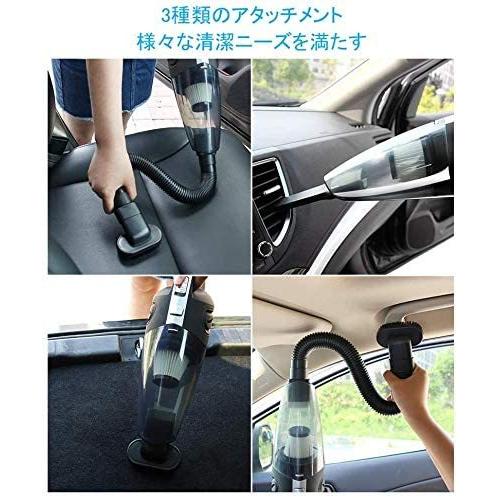 車用掃除機 ハンディクリーナー 超強吸引力 車用掃除機 乾湿両用 Usb充電式 小型持ち運び便利 G Car Rsf036 トーセン 通販 Yahoo ショッピング