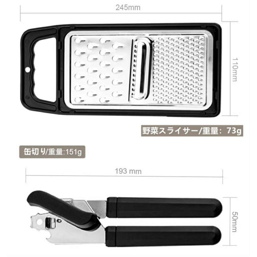 Sale 76 Off キッチンツール 調理器具 25点セット クッキングツール 耐熱シリコン ステンレススチール 調理 料理 製菓器具 フライ返し スプーン 泡立て器 スパチュラ Dprd Jatimprov Go Id
