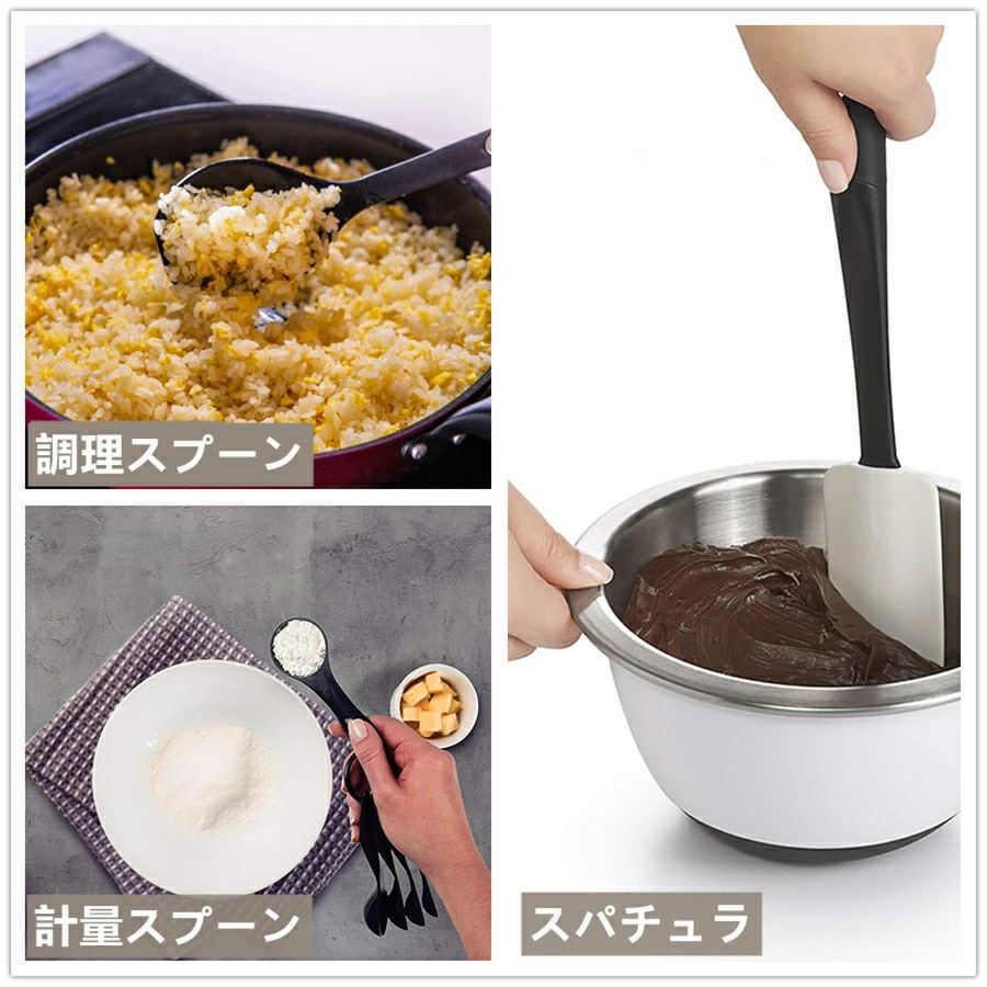 Sale 76 Off キッチンツール 調理器具 25点セット クッキングツール 耐熱シリコン ステンレススチール 調理 料理 製菓器具 フライ返し スプーン 泡立て器 スパチュラ Dprd Jatimprov Go Id