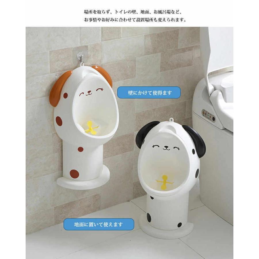 オマル トイレトレーニング 男の子 小便器 補助便座 おまる 分離式小便器 子供用トイレ トイレトレーナー トイレ練習 男の子用トイレ 持ち運び便利 G Hom Md24 トーセン 通販 Yahoo ショッピング