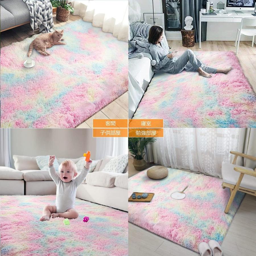 ラグ キッズ 世界地図 子供部屋 洗える デスクカーペット お遊びマット かわいい ちいく おもちゃマット カーペット ラグマット プレイマット 夏用 冬用 Yh3591 Fts ストア 通販 Zバスラグマット 18 25 面白い かわいい 超柔らかい ぬいぐるみ 毛むくじゃら