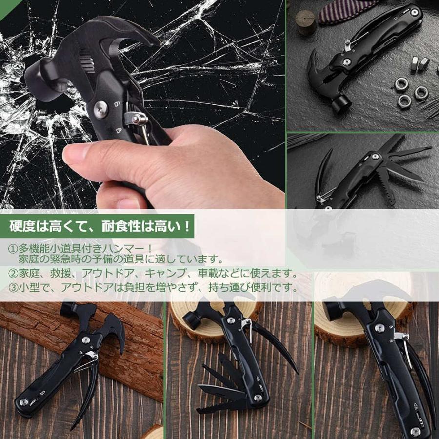 未使用品】 小型ペグハンマー 多機能 10in1 テント キャンプ マルチツール 収納袋付 小型ペグハンマー 10in1 マルチツール 収納袋付 キャンプ アウトドア