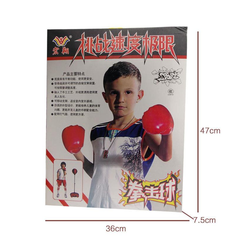 ボクシングおもちゃ サンドバッグ 子供用 パンチング 組立簡単 パンチングボール ボクシング 子供おもちゃ 打撃練習 練習用ボール トレーニング ストレス解消 G Toy Rbe313 トーセン 通販 Yahoo ショッピング