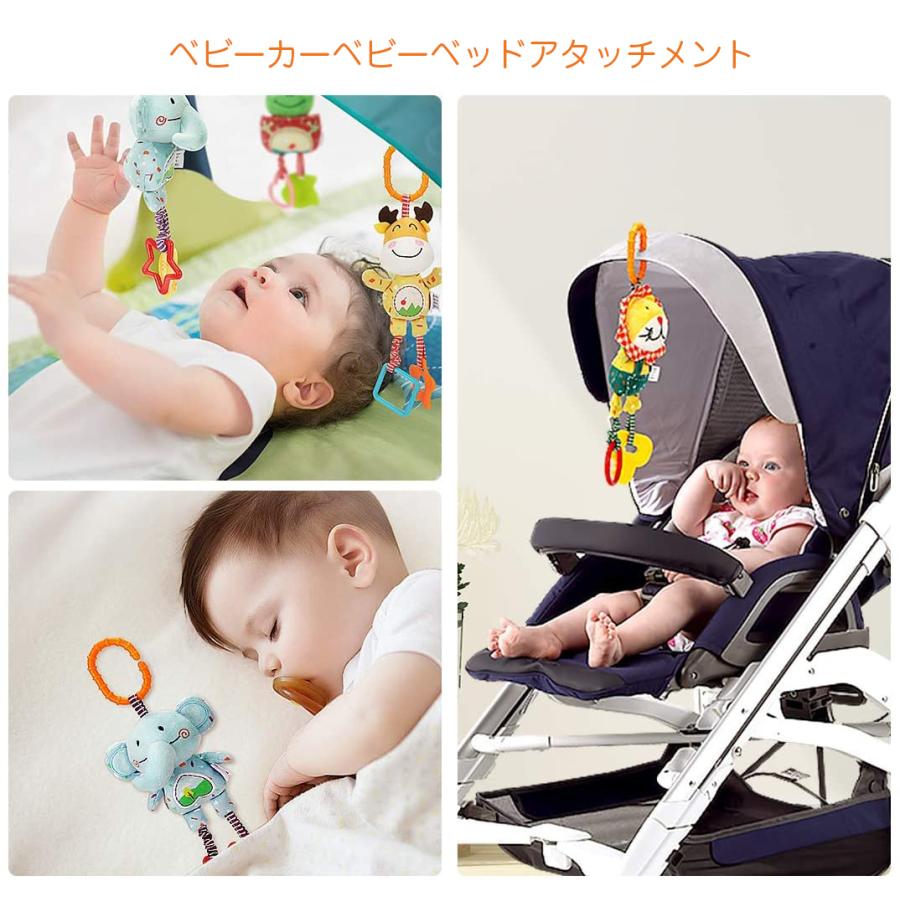 赤ちゃん用おもちゃ 知育玩具 おもちゃ ベビーおもちゃ ハンドベル ラトル ソフト プラッシュ 早期発達 ベビーカー 車 幼児 新生児 出産祝い 誕生日ギフト 4個 G Toy Xm151 トーセン 通販 Yahoo ショッピング