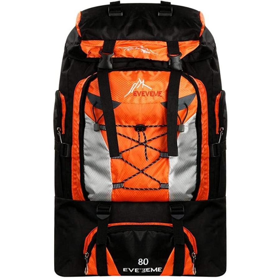 登山リュック 70l バックパック 防水 背中通気 登山ザック 登山バックパック アウトドア 旅行 通学 男女兼用バッグ 旅行バッグ 収納性抜群 オレンジ ネービー G Tz Wll1045 トーセン 通販 Yahoo ショッピング