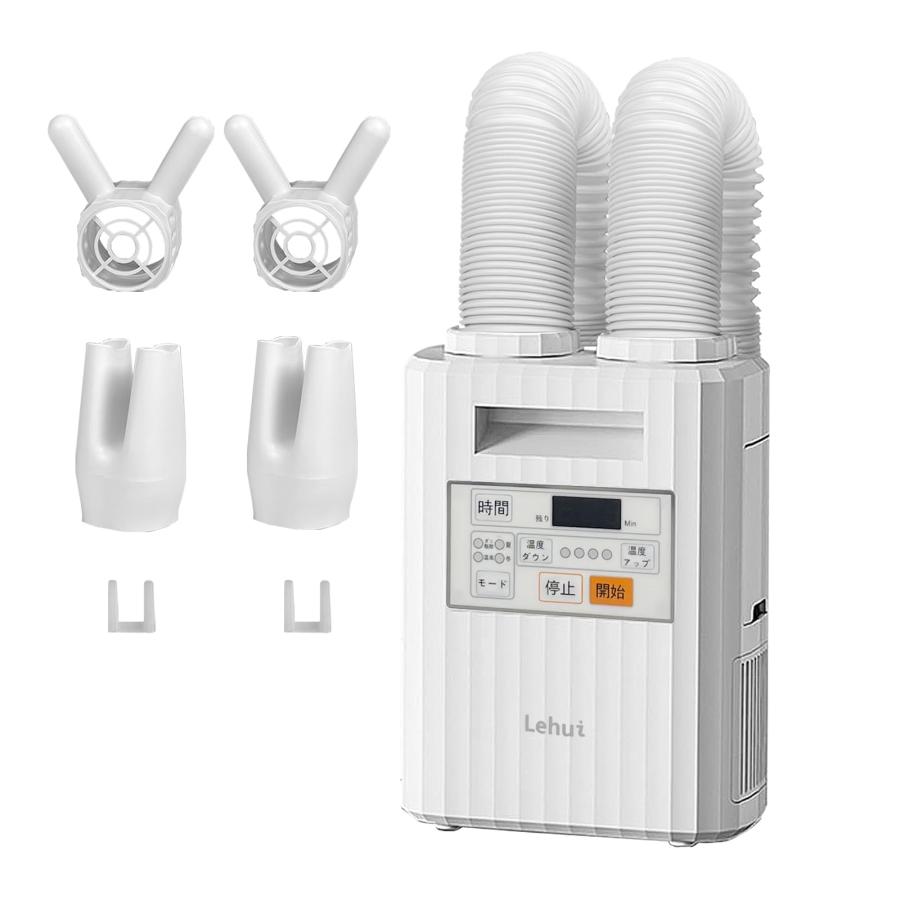 布団乾燥機 ツインノズル ふとん乾燥機 ダニ退治 靴乾燥機 コンパクト