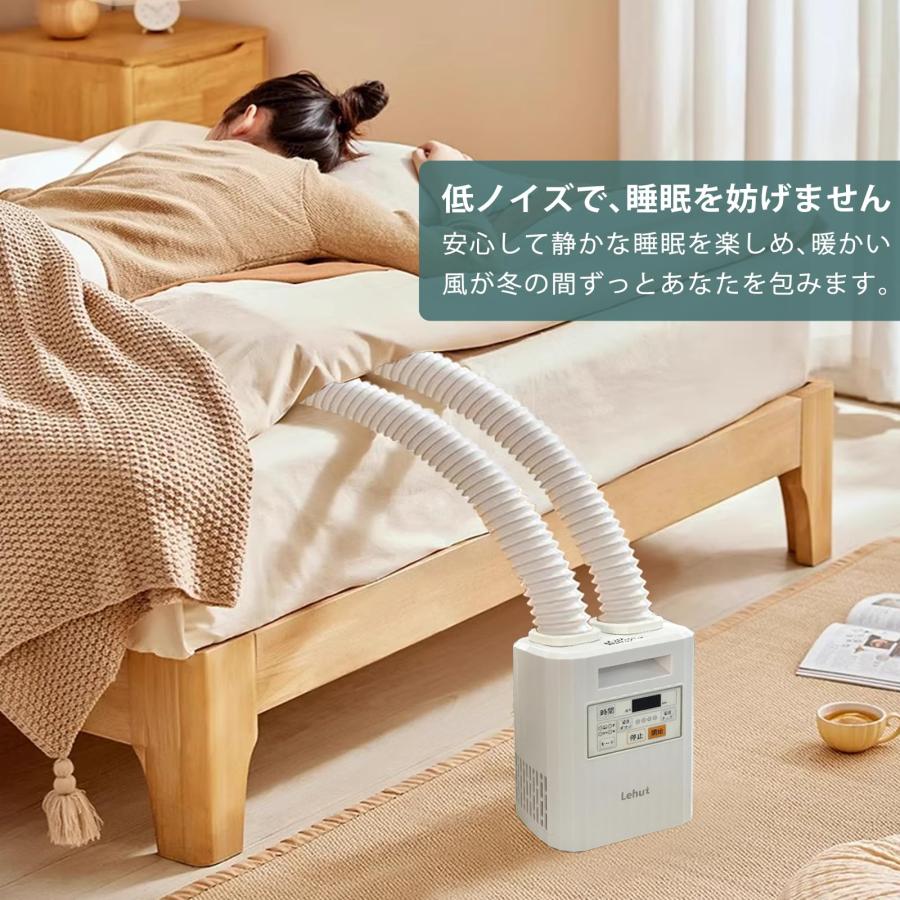 布団乾燥機 ツインノズル ふとん乾燥機 ダニ退治 靴乾燥機 コンパクト
