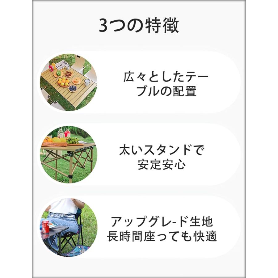 Aomoso アウトドア テーブルチェア 7点セット アルミテーブル椅子