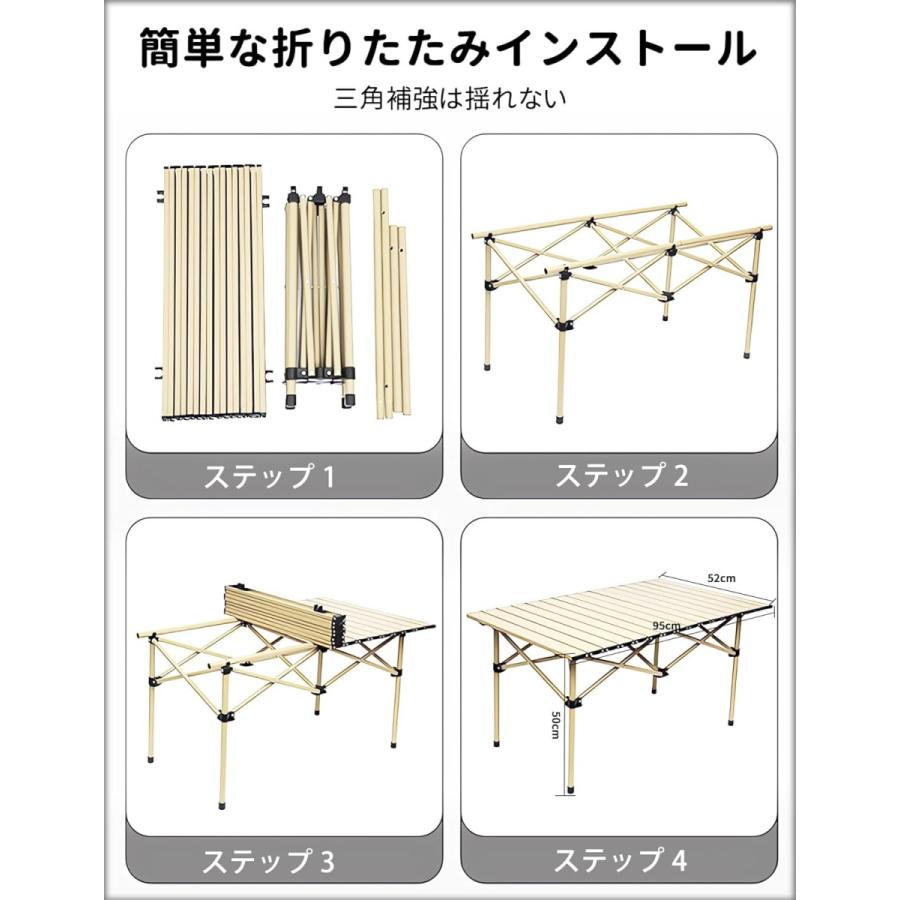 Aomoso アウトドア テーブルチェア 7点セット アルミテーブル椅子