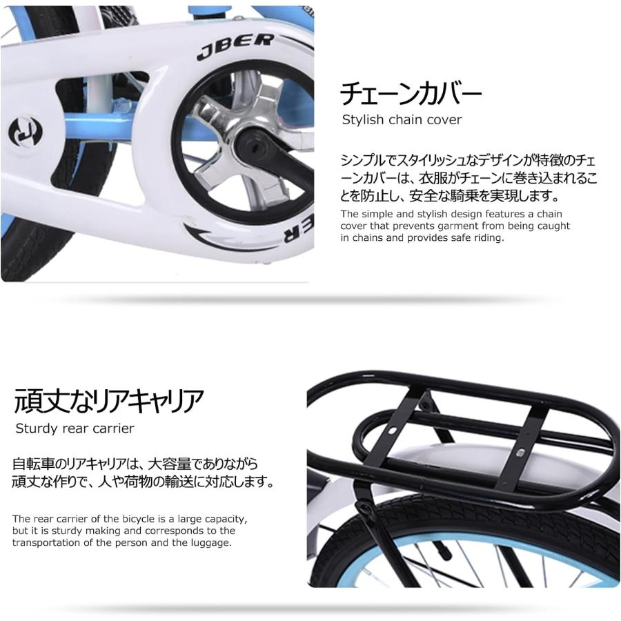 JIEBEIER シティサイクル 折りたたみ自転車 20インチ 軽量 小径 JIEBEIER シティサイクル 折りたたみ自転車 20インチ 軽量 小径