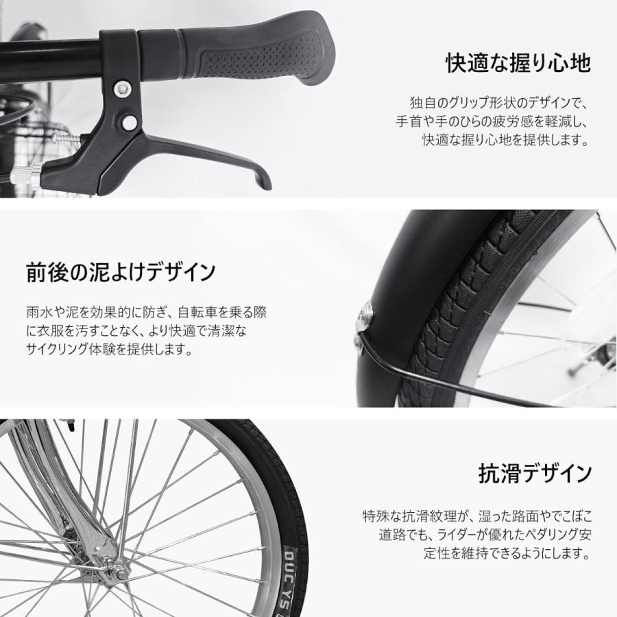 JIEBEIER 自転車 折り畳み自転車 20インチ 7段変速 カゴ JIEBEIER 自転車 折り畳み自転車 20インチ 7段変速 カゴ