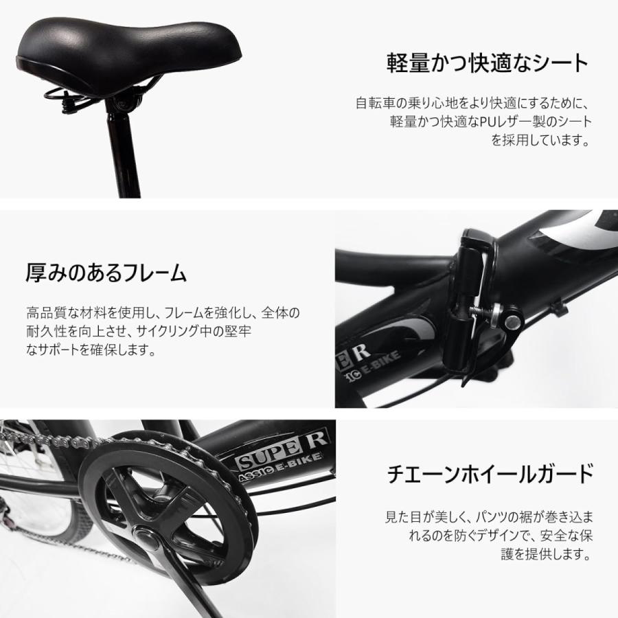 JIEBEIER 自転車 折り畳み自転車 20インチ 7段変速 カゴ JIEBEIER 自転車 折り畳み自転車 20インチ 7段変速 カゴ