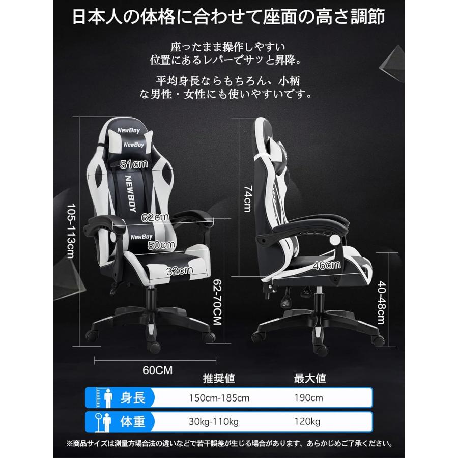 新品 ゲーミングチェア 送料無料 即日発送します ゲーミングチェア オフィスチェア オットマン付き ゲーミング