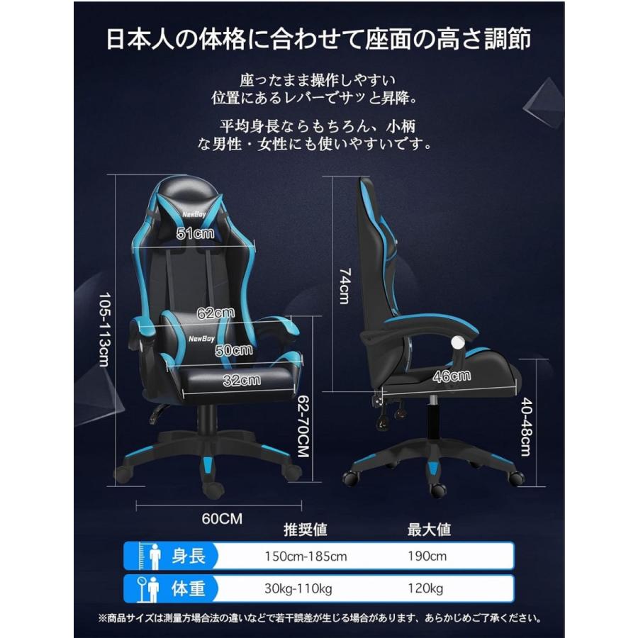 GTBoy ゲーミングチェア オフィスチェア 椅子 デスクチェア 黒と青 Amazon.co.jp: GTBoy ゲーミングチェア オットマン付き 座り心地