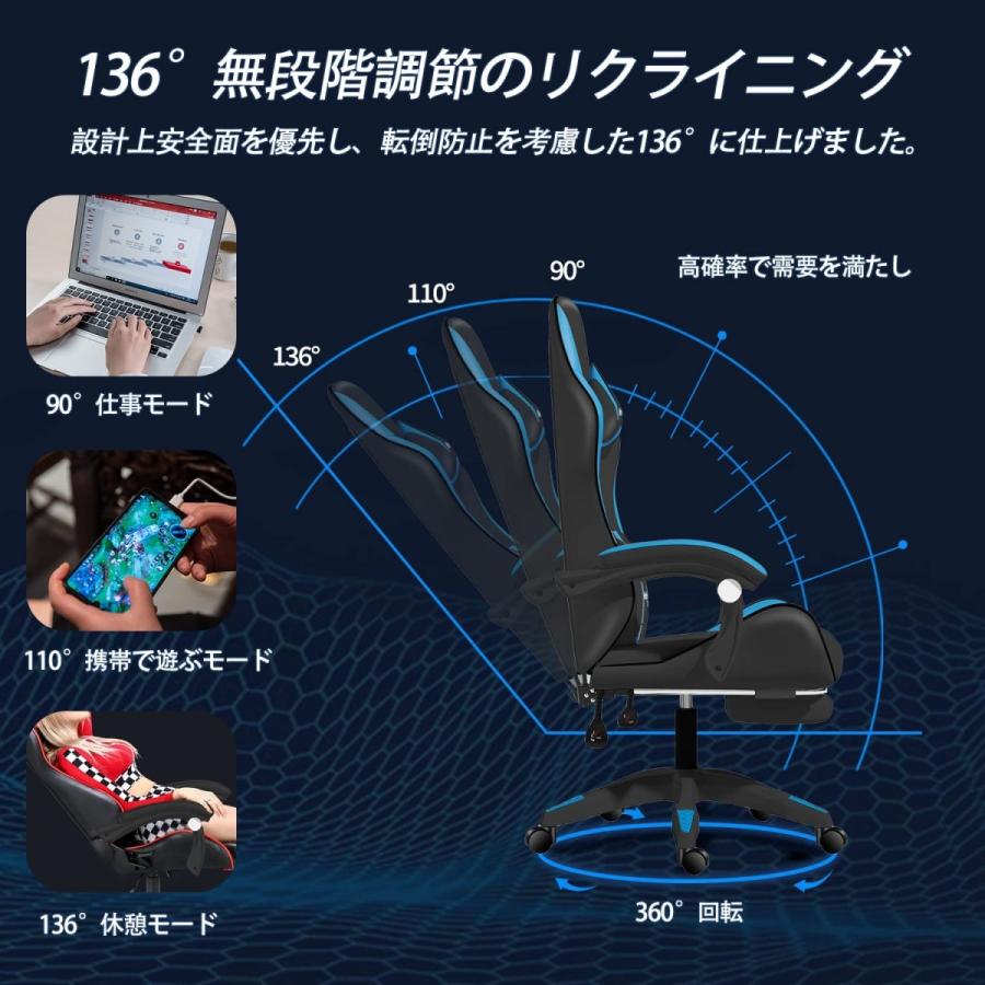 NewBoy ゲーミングチェア オフィスチェア オットマン付き ゲーム NewBoy ゲーミングチェア オフィスチェア オットマン付き ゲーム