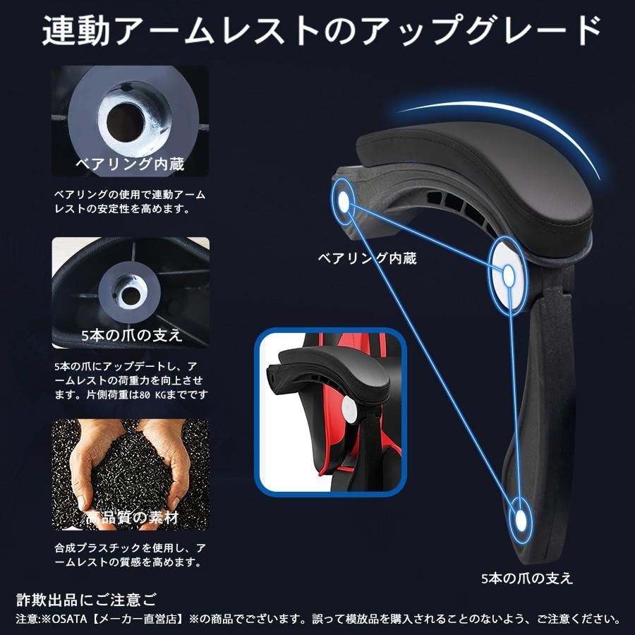 WOTSTA ゲーミングチェア PCゲーミングデスクチェア リクライニングシート GXTRACE ゲーミングチェア オフィスチェア ゲーム用チェア