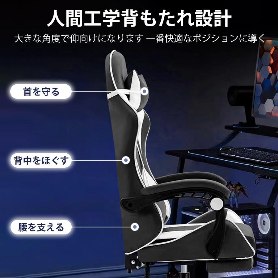 OSATA ゲーミングチェア オフィスチェア パソコンチェア ゲーム OSATA ゲーミングチェア オフィスチェア パソコンチェア ゲーム