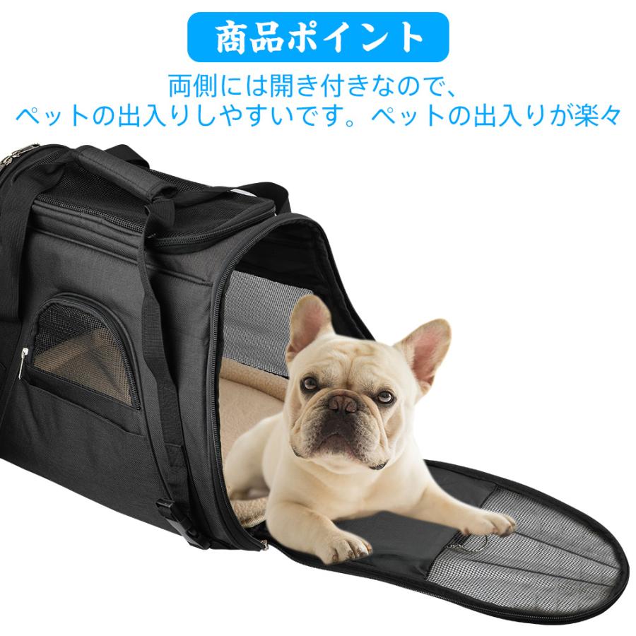 Tousen ペット キャリーバッグ ペット バック ペット バッグ 猫 キャリーバッグ 通気性抜群 安全な犬猫キャリーバッグ 犬キャリー ショルダー 折りたたみ Qs Petbag008 トーセン 通販 Yahoo ショッピング