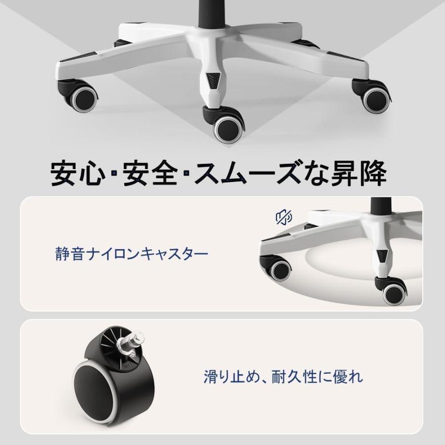 Supsea オフィスチェア メッシュ 椅子 テレワーク 疲れない Supsea オフィスチェア メッシュ 椅子 テレワーク 疲れない