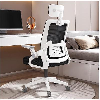 オフィスチェア 椅子 デスクチェア 疲れない 通気性メッシュ 可動式ランバーサポ Amazon.co.jp: DEVAISE オフィスチェア デスクチェア 椅子 チェア