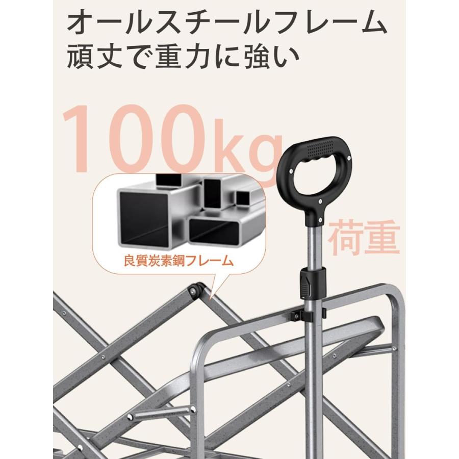 CampWild キャリーワゴン 折りたたみ式キャリーカート アウトドア